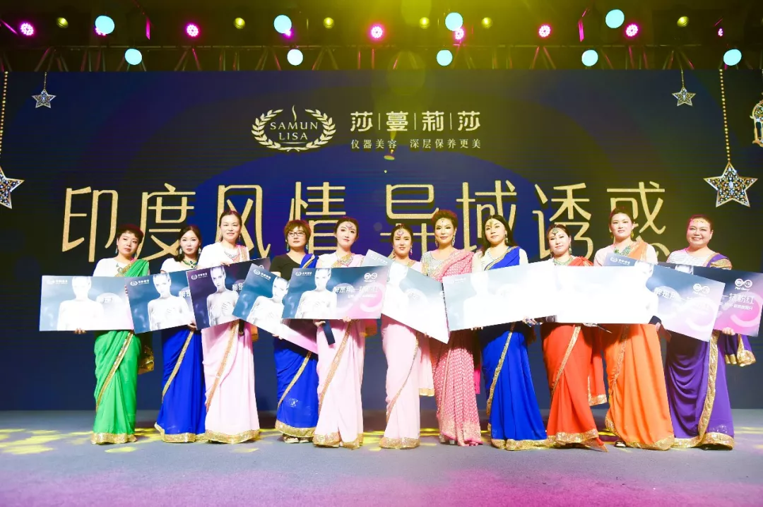 北京美吉拉医疗美容医院